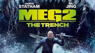 Image pour : CINEMA - BASSIN - 20H30
